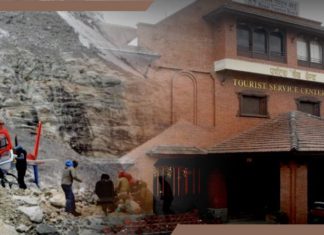 पर्यटकहरु विचल्ली हुन नदिन सञ्चार सेल गठन