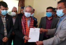 राष्ट्रियसभा सदस्य निर्वाचनमा गृहमन्त्रीकाे उम्मेदवारी दर्ता