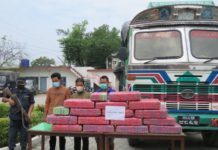 गाँजासहित तीन जनालाई पक्राउ