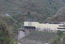 मर्स्याङ्दी जलविद्युत केन्द्रको उत्पादन बढ्याे