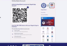 नागरिक एपबाट क्युआरकोडको स्क्यान गरेर बैंक खाता खोल्न सक्ने