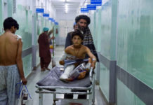 अफगानमा बम विष्फोट हुँदा एघार जनाको मृत्यु