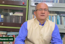 प्रधानमंत्री ओलीले ईश्वरकै नाममा शपथ खाएको भए के चमत्कार हुन्थ्यो? (भिडियाे सहित)