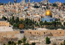 इजरायलमा ‘केयरगिभर’ का लागि नेपाली श्रमिक पठाउन निर्देशिका पारित