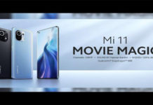 बहुप्रतिक्षित साओमी मि ११ सार्वजनिक हुँदै