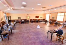 एमालेको स्थायी कमिटीको बैठक हुने