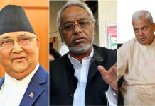 प्रधानमन्त्री ओलीसँग महन्थ–राजेन्द्र सरकारमा सहभागी हुने विषयमा भेटवार्ता