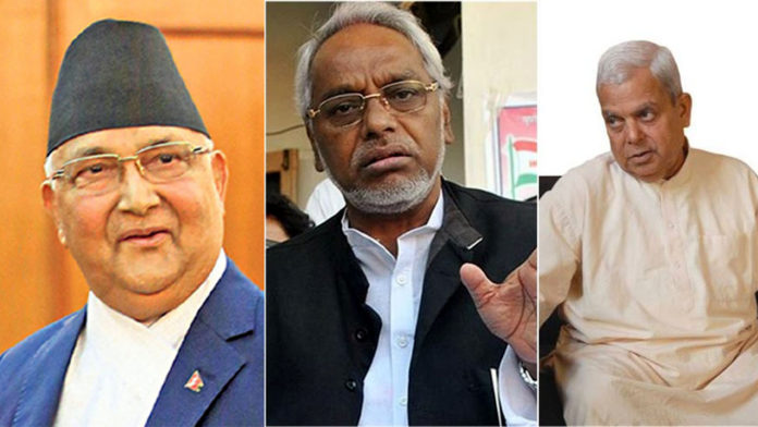 oli-mahanta-rajendra