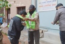 रञ्जित चुक पुचःकाे व्यवस्थापनमा नेपाल स्वयंसेवी रक्तदाता समाजकाे नगरसमिति गठन