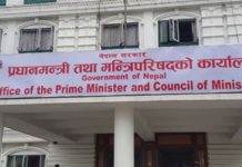 निषेधाज्ञा जारी सरकारी कार्यालयमा आलोपालो वा ‘वर्क फ्रम होम’ प्रणाली लागू