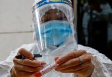 भियतनाममा कोरोनाको नयाँ भेरियन्ट