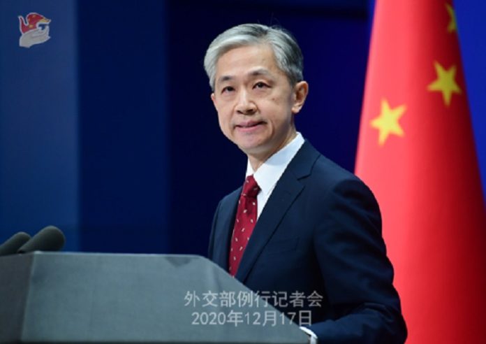 wang-ping