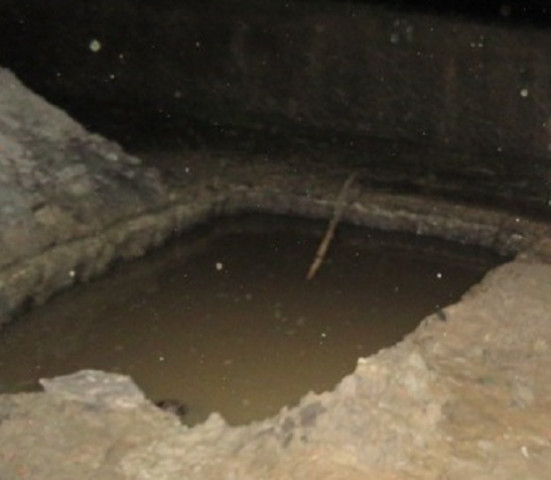 1624083854_pokhari