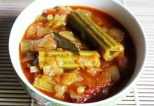 यस्ताे छ सजिउन तरकारीबाट हुने फाइदा