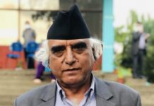 मुख्यमन्त्री कृष्णचन्द्र नेपाली पोखरेलले आज विश्वासको मत लिँदै