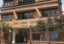 हस्तकला विकासका लागि सरकारले लिएको नीति सकारात्मक: हस्तकला महासङ्घ