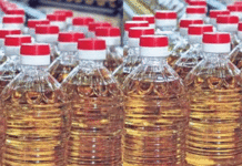 भान्सामा प्रयोग हुने तेलको मूल्यमा अस्वाभाविक वृद्धि