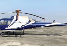 डोल्पामा हेलिकोप्टरबाट औषधि ढुवानी