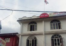 जसपाका अध्यक्ष महन्थ ठाकुर पक्षको बैठक शुरु