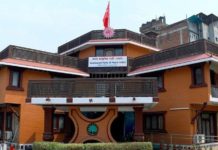 एमालेकाे अन्तिम समयसम्म पार्टी एकताको प्रयास जारी राख्ने