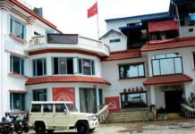 माकेले पार्टी छोडेका स्थानीयतहका जनप्रतिनिधालाई कारबाही