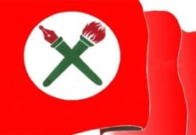 पेट्रोलयम पदार्थमा मूल्य वृद्धिको विरोधमा नेविसंघ