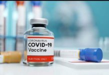 यही असार २२ गतेदेखि भेरोसेल खोप लगाउने