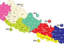 देशकाे सातै प्रदेशमा सत्ताको रमिता