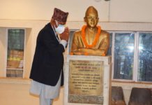 प्रज्ञा–प्रतिष्ठानका संस्थापक कुलपतिको सम्झना
