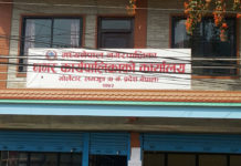 चार वर्ष बित्दा पनि भाडाकै घरमा छन् स्थानीय सरकार