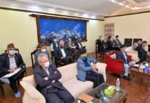 एमालेको दशौं महाधिवेशन आयोजक कमिटी औपचारिक रुपमा भंग