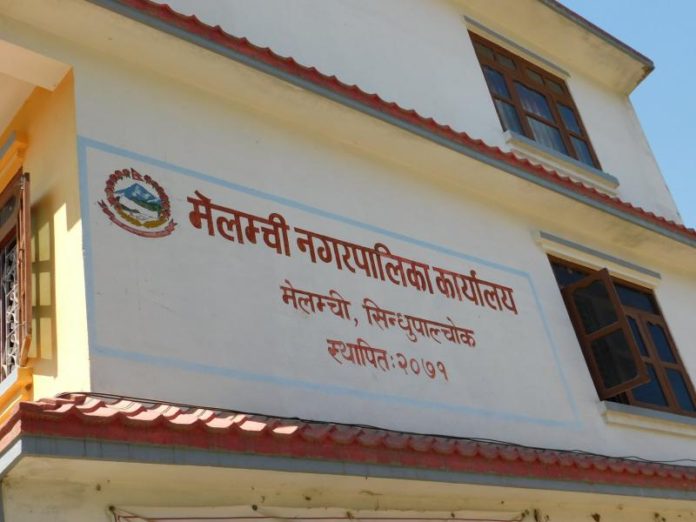 melamchi mun