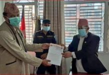 टुकाेनले श्रमिकका समस्या तत्काल सम्बोधन गर्न प्रधानमन्त्रीलाई ज्ञापनपत्र