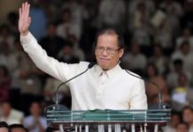 फिलिपिन्सका पूर्व राष्ट्रपति अक्वीनोकाे निधन