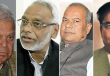 अध्यक्ष महन्थ ठाकुरसहित चार नेतालाई पार्टीबाट निष्काशन