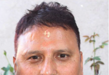 एनएमबि क्यापिटलको सीईओमा कमलप्रसाद नेपाल नियुक्त