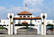प्रतिनिधि सभाको बैठक बस्दै