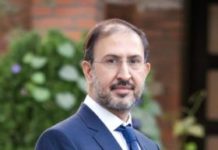 नेपाललाई काेराेना रोकथाम गर्न पाकिस्तानद्वारा आर्थिक सहयोग