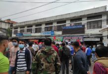 प्रधानमन्त्रीको पुत्ला दहन