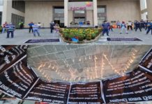 एनसेल आन्दोलनले लिया उग्र रुप