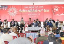 केपी ओलीले कम्युनिष्ट आन्दोलन जोगाउनुपर्नेमा जोड दिँदै असन्तुष्ट पक्षलाई एकतामा आउन आग्रह