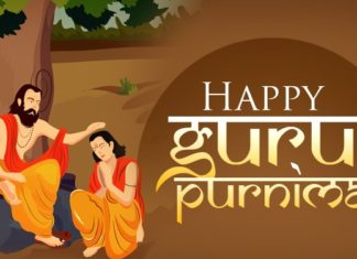 गुरुजनप्रति सम्मान भाव प्रकट गरी गुरु पूर्णिमा पर्व मनाइँदै