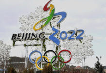 फेब्रुअरी ४ देखि २० सम्म बेइजिङमा ‘विन्टर ओलम्पिक’ हुँदै