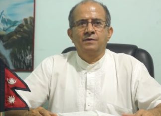 समाजबादीहरुको टाउकाको मूल्य तोक्ने पालो अब प्रचण्डको !-Nimkant Pandey
