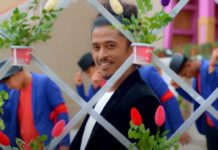 तीज लक्षित ‘पारि बन हरियो’ म्यूजिक भिडियाे सार्वजनिक