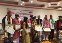 विद्यापति पुरस्कारबाट साहित्यिक स्रष्टा सम्मान