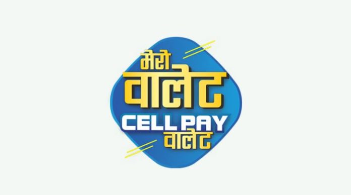 cell-pay