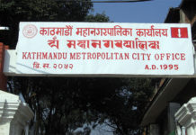 स्वच्छ सफाराख्न कामपाले १५० जनशक्ति थपेर दैनिक सफाई