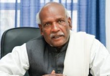 सर्वोच्चमा रिट हाल्नु पराजित मनसिकताको उपज : महेन्द्र राय यादव