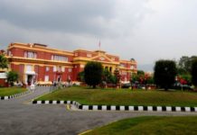 संवैधानिक आयोगमा नियुक्तिः पूर्वसचिव र ६० कटेकाकै दबदबा